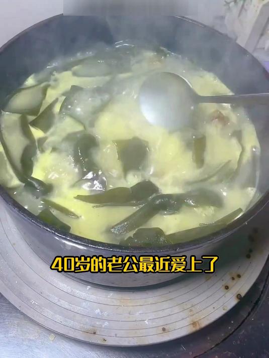 鲜掉眉海带炖排骨汤:自然鲜味儿,无需过多调味
