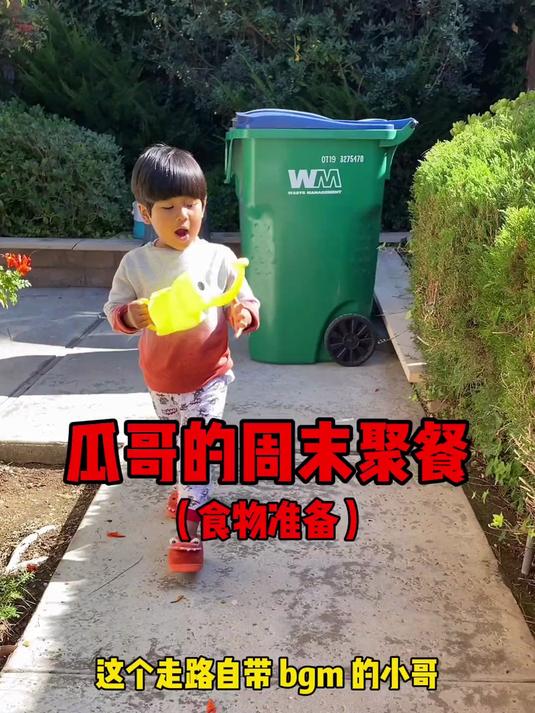 189. 给小朋友们准备的聚餐~这个菜单足够给力嘛~？