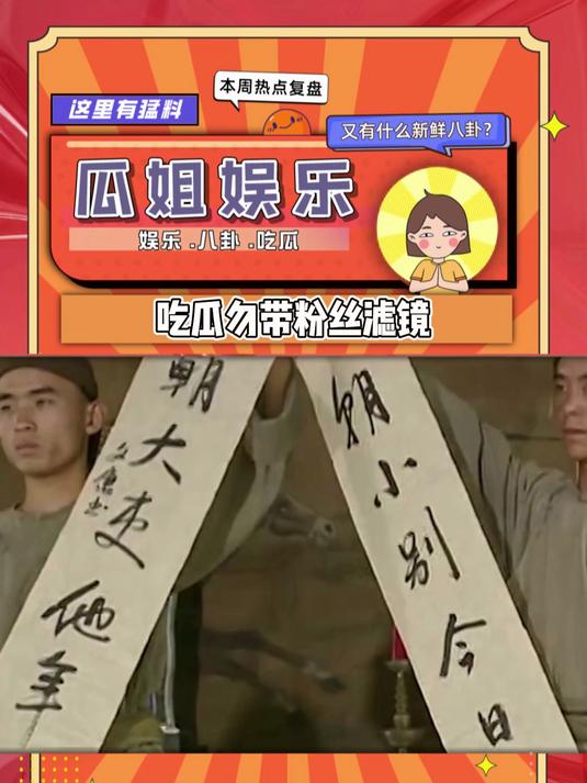 肯德基的员工忍不住偷吃了一个鸡翅怎么办?