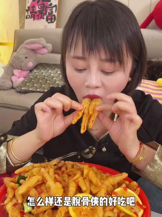 好吃到原地出摊|酸辣无骨柠檬鸡爪 酸辣开胃