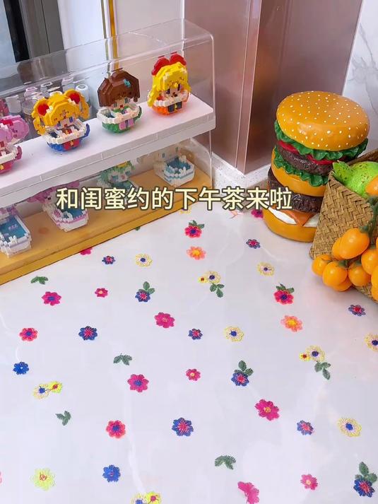闺蜜 这下午茶也太是那个了吧