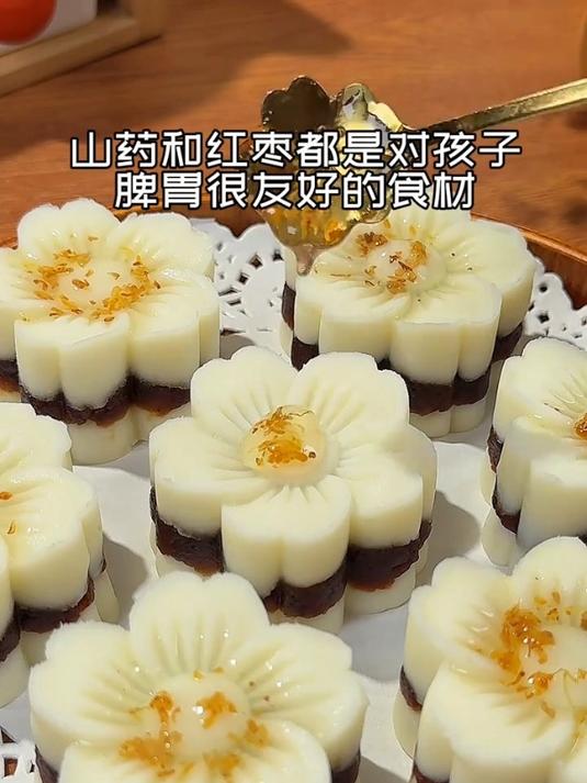 宝宝爱吃的山药枣泥糕