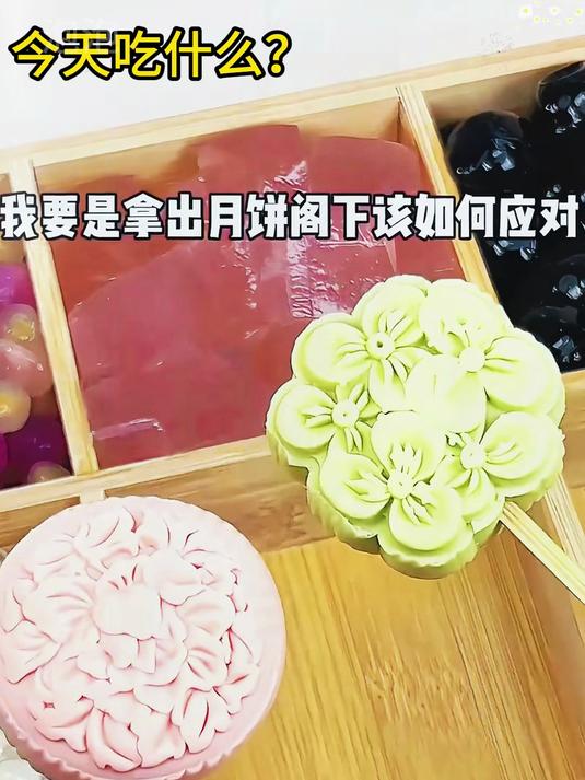 就说互联网能学到真东西，奶茶自己做香哭啦！