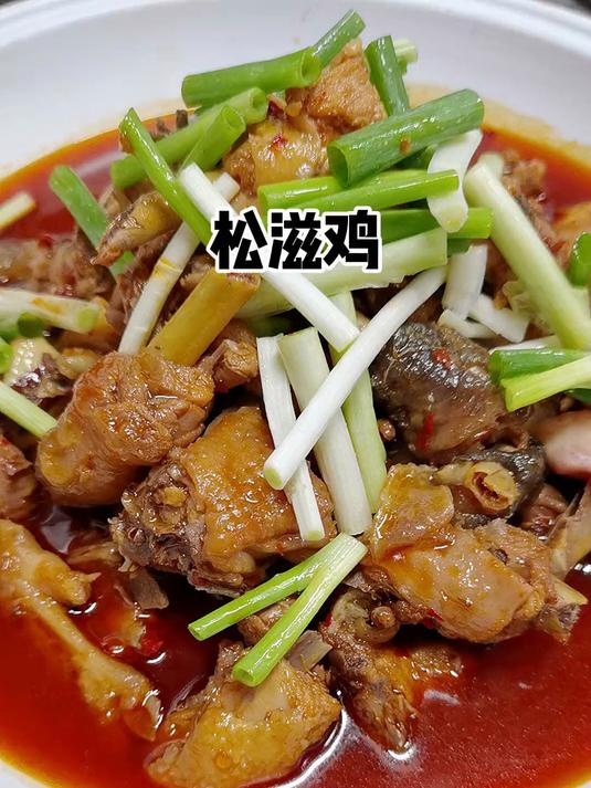 每天分享一道家常菜，喜欢的记得点关注