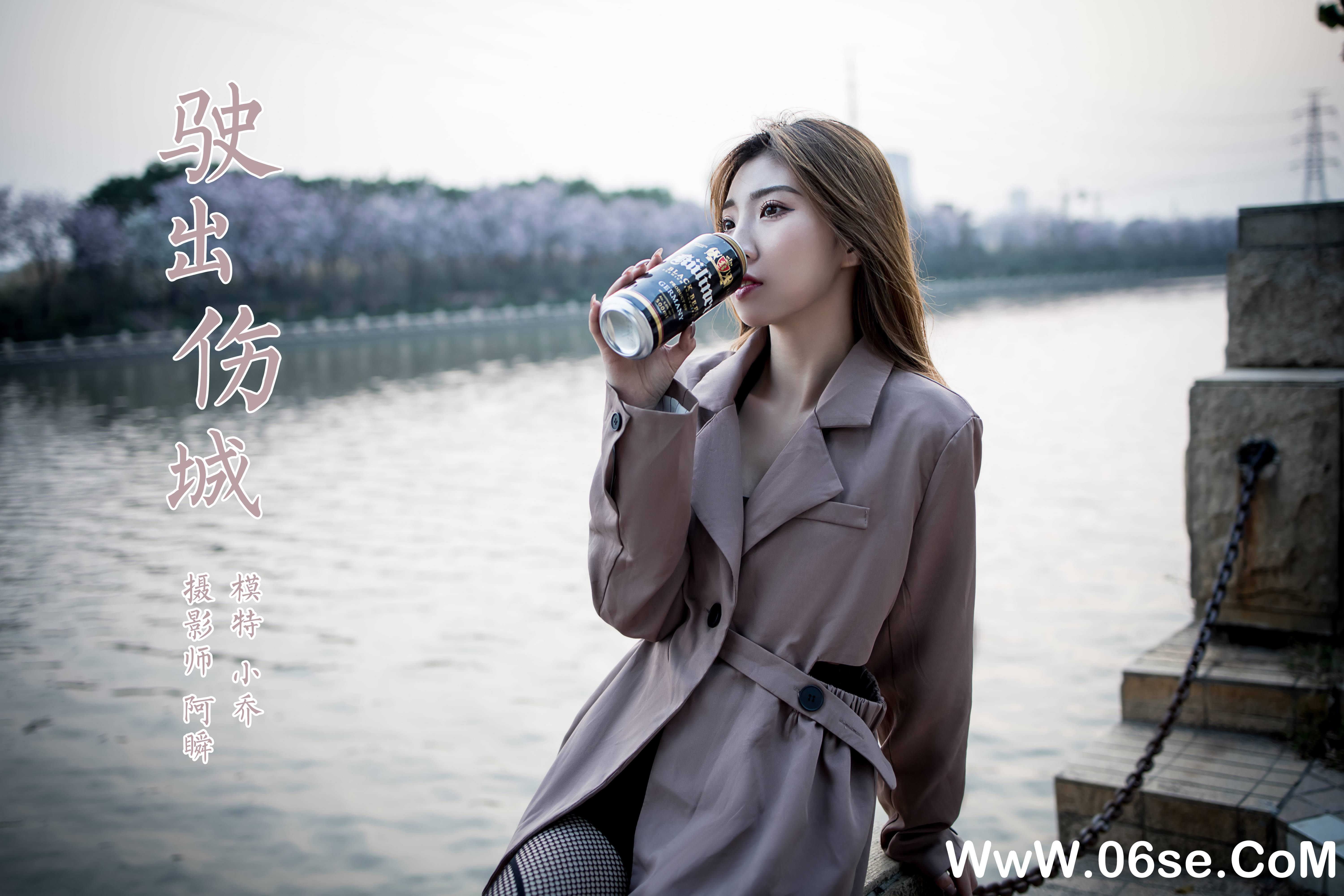 图片[40]-[YALAYI雅拉伊] 2021.03.12 NO.771 小乔《驶出伤城》[36P+1P355M]-六色网