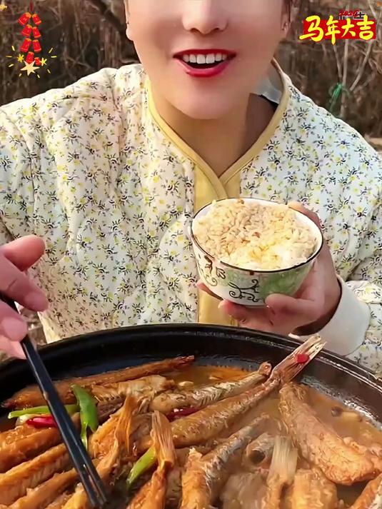 角鱼干又叫红娘鱼干广东人喜欢拿来配稀饭绝了