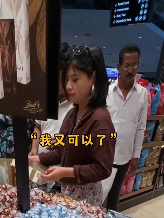 一会儿的功夫!怎么都来偷学我俩?