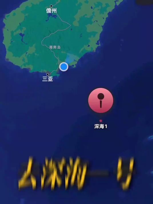 钓一次金枪鱼得花多少钱？深海一号攻略
