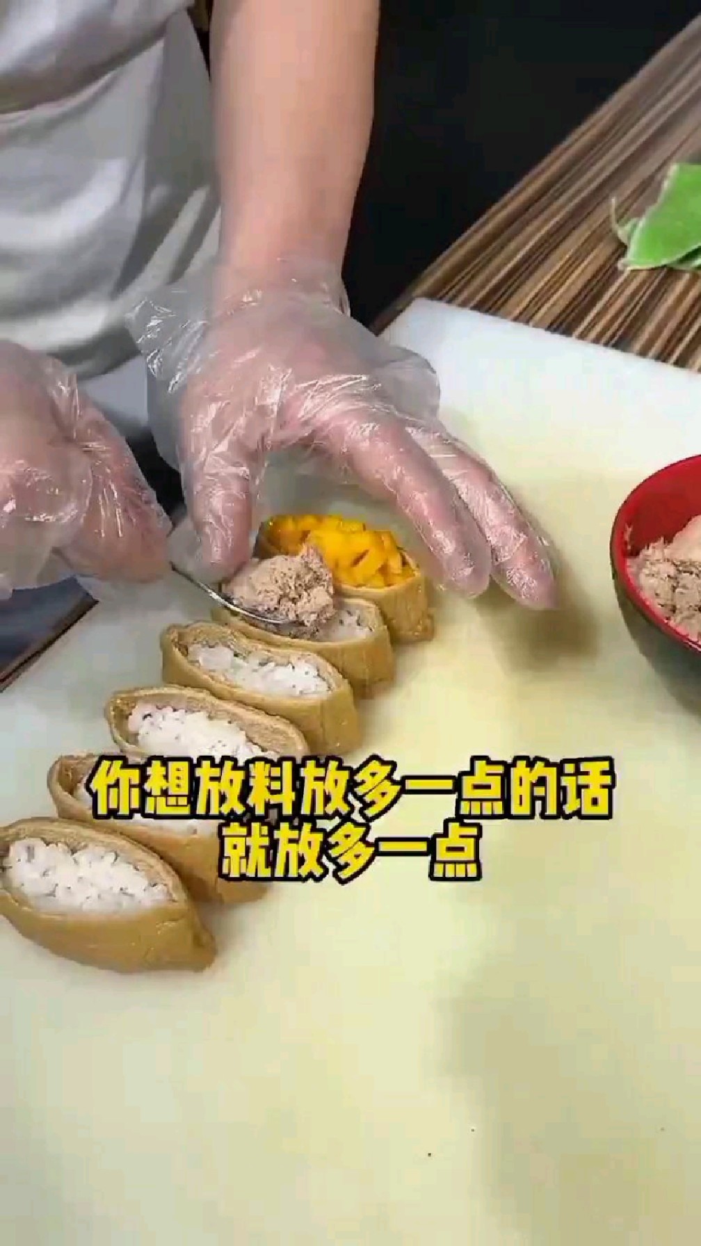 豆腐皮还可以做寿司呢,又好看又好吃。