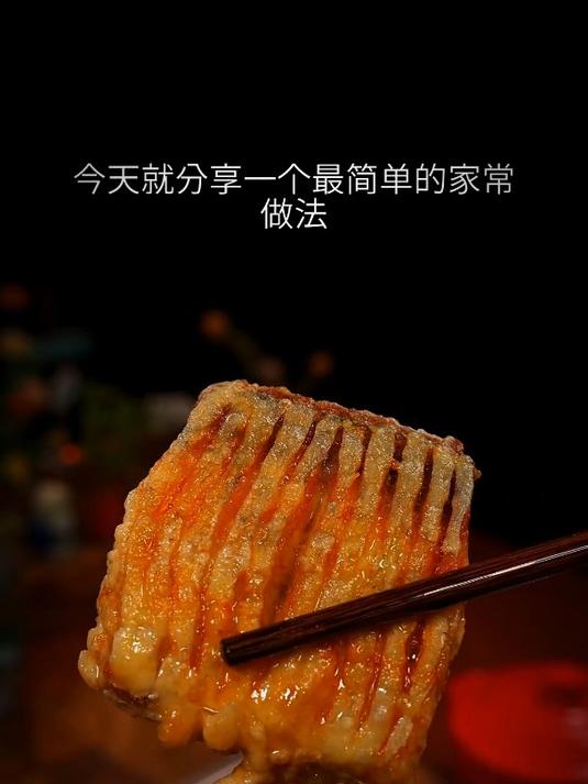 煎带鱼你就这样煎,一点都不会粘锅