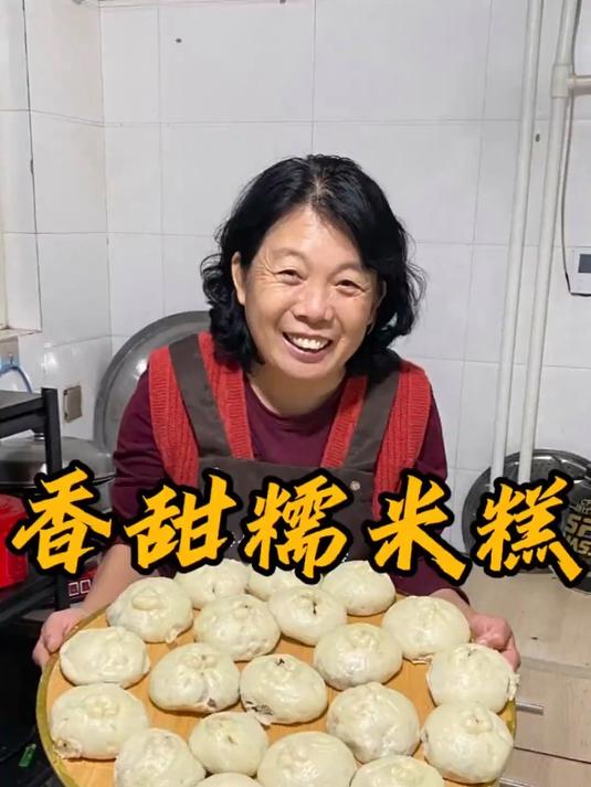 山东吃米糕,就感觉要过年了,用大铁锅蒸的米糕太香了