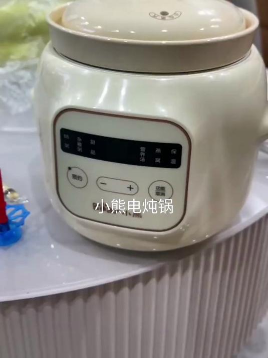 小熊婴儿辅食电炖锅,宝宝辅食神器!