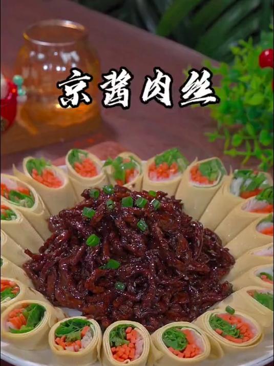 美味解馋的京酱肉丝