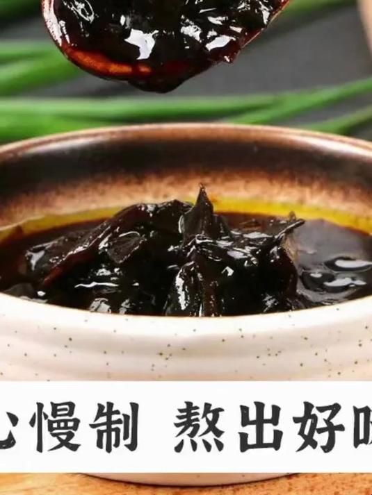 葱油拌面酱,一勺下去,米饭瞬间变美味!