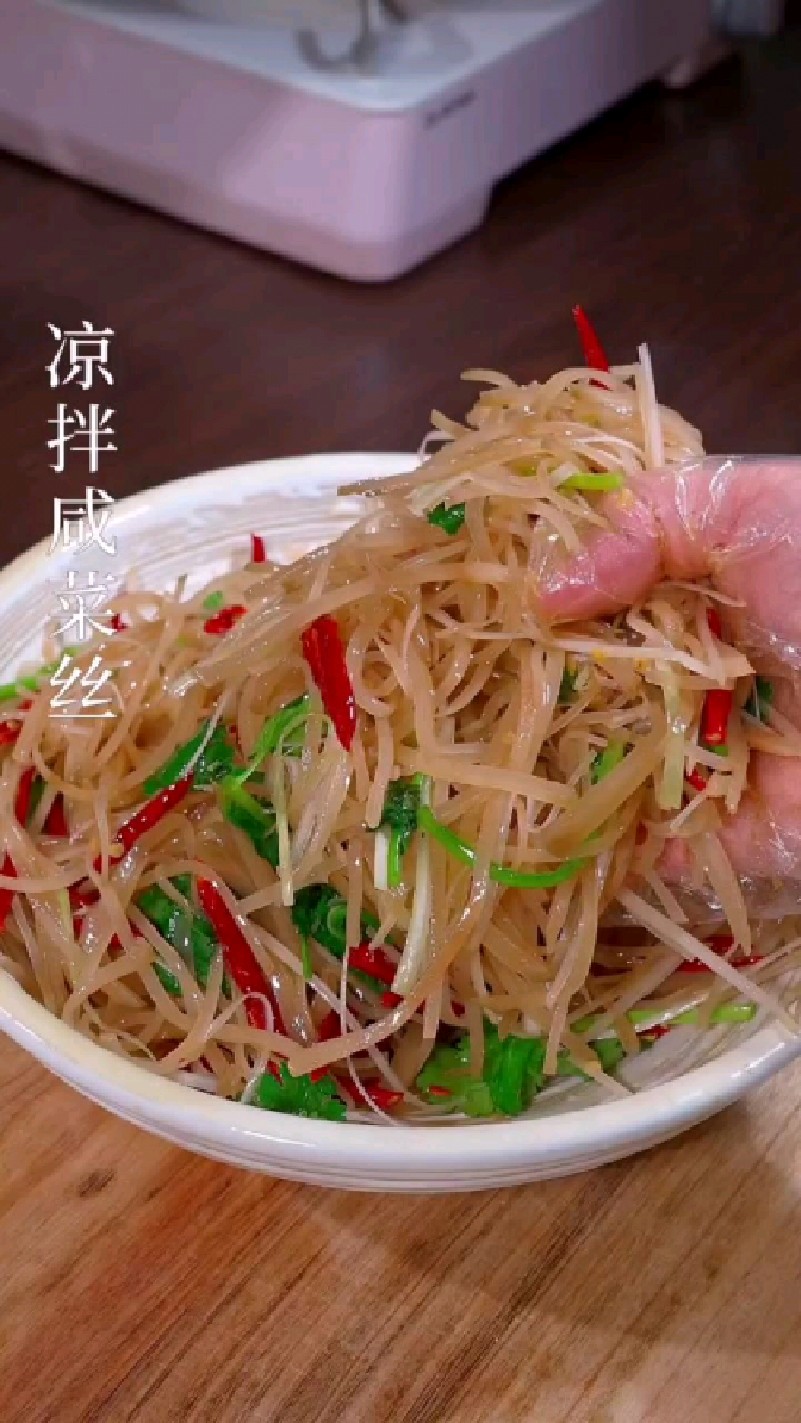 香辣可口又开胃的芥菜疙瘩咸菜