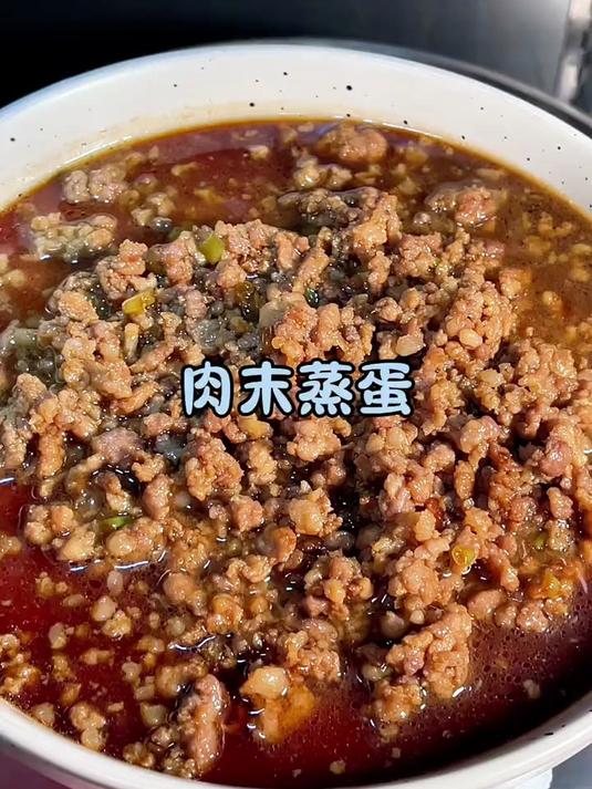 超级简单的懒人蒸蛋吃上一口幸福感满满