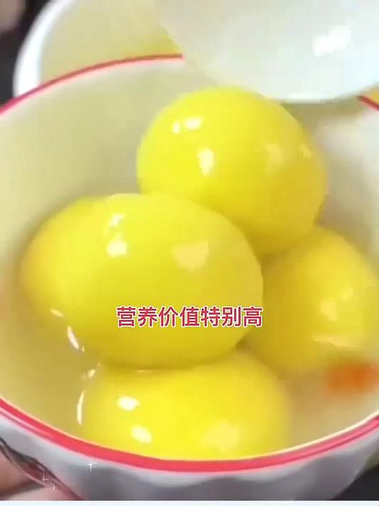 冲这款大黄米汤圆,芝麻花生馅多超美味