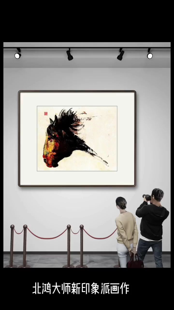 ”中国油画巨匠“北鸿大师新印象派画作