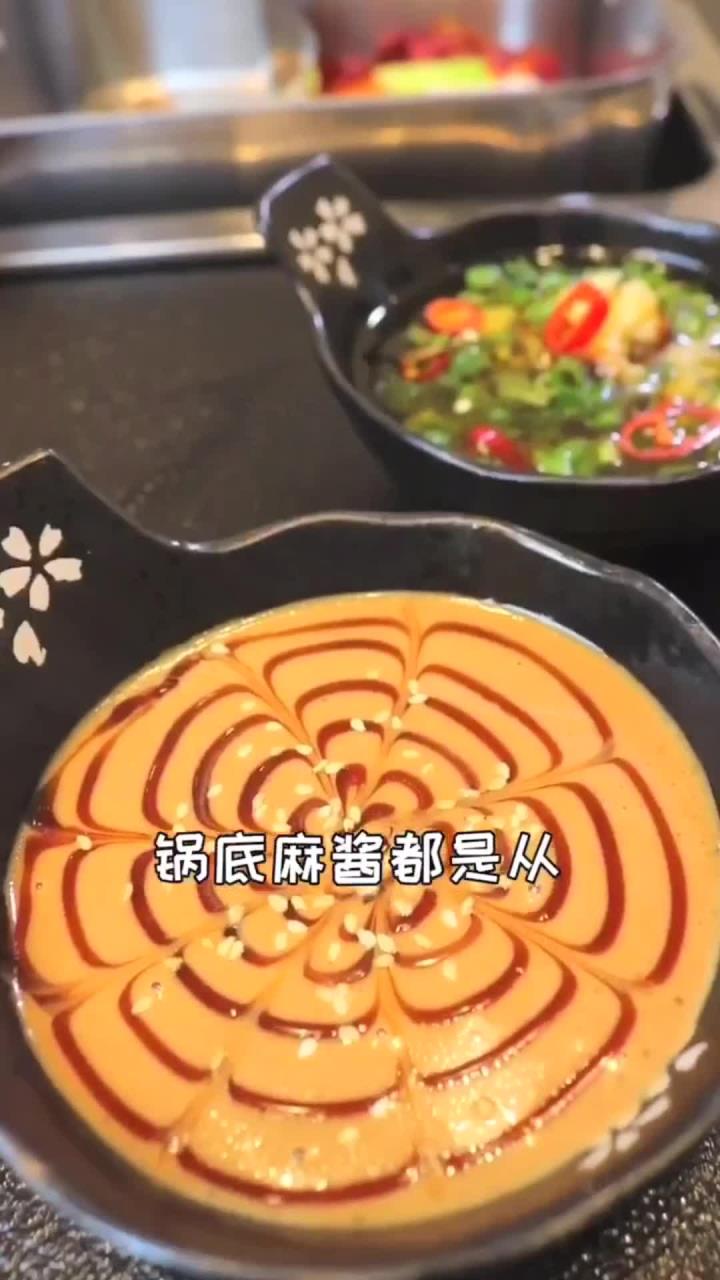 和平路宝藏火锅店被驴姐发现了,不仅环境好,摆盘精致菜量还