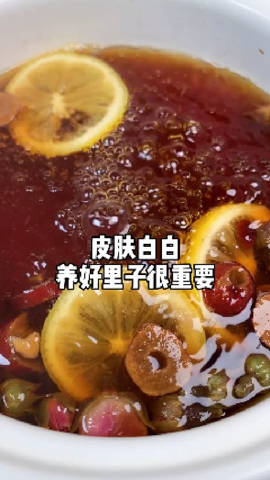 女生想要皮肤白白,养好里子很重要,学会几个养生汤换着喝, #吃出高颜值