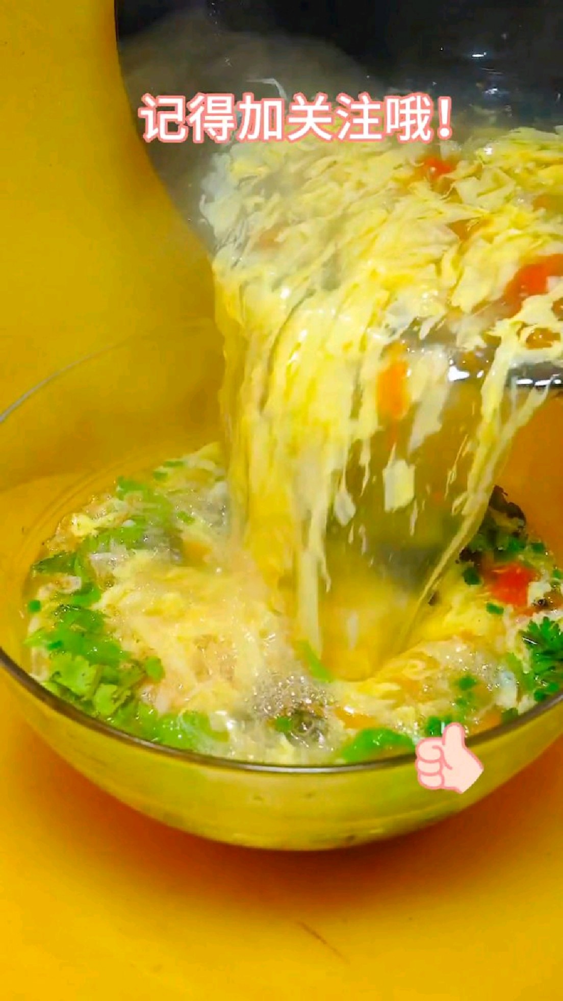 所有人第一步就做错了,鲜香爽滑的西红柿鸡蛋紫菜蛋花汤这样做保证做出来的汤鲜香美味