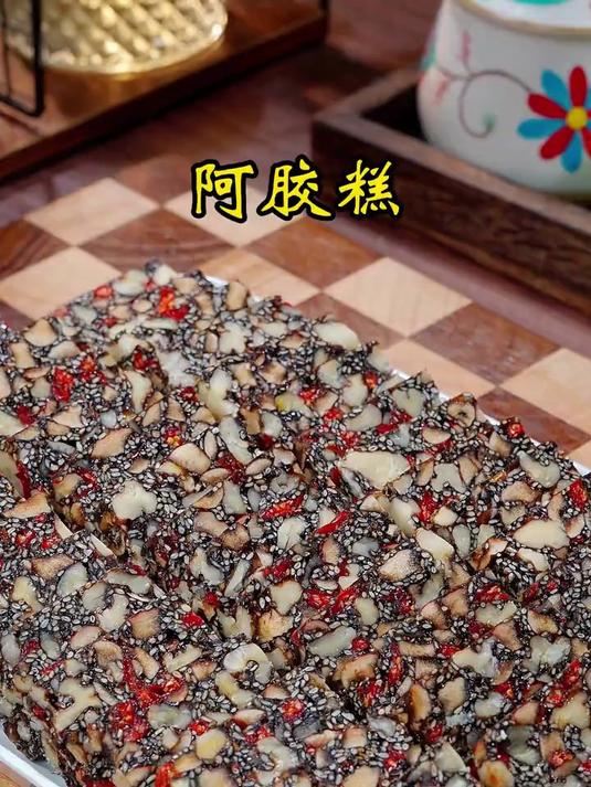 学会自己在家做阿胶糕，自己做的真材实料