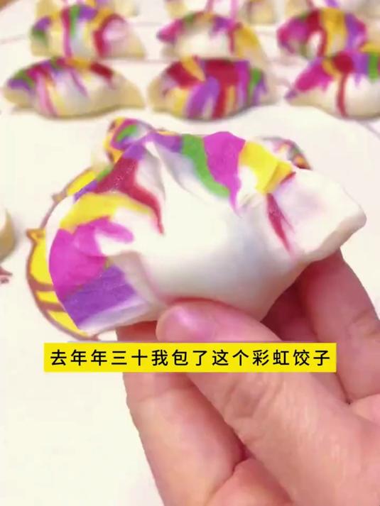 给爸妈的日常囤货,这款果蔬饺子粉,实在又好用