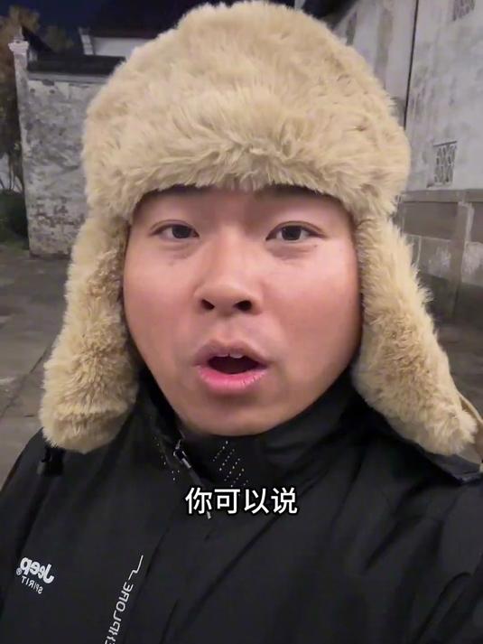 早点休息英语怎么说