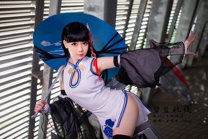 图片[782]-焖焖碳 NO.001 – 微博图片视频打包合集[1459P+98V657M]-六色网