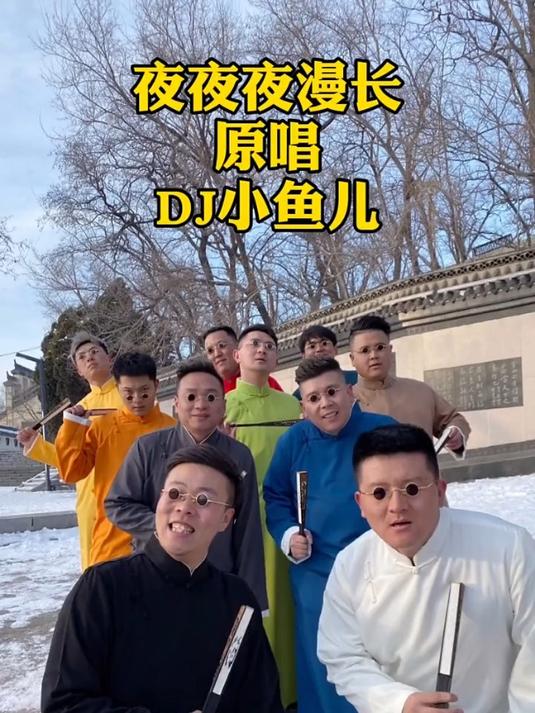 小歌曲配上小眼睛,带派!