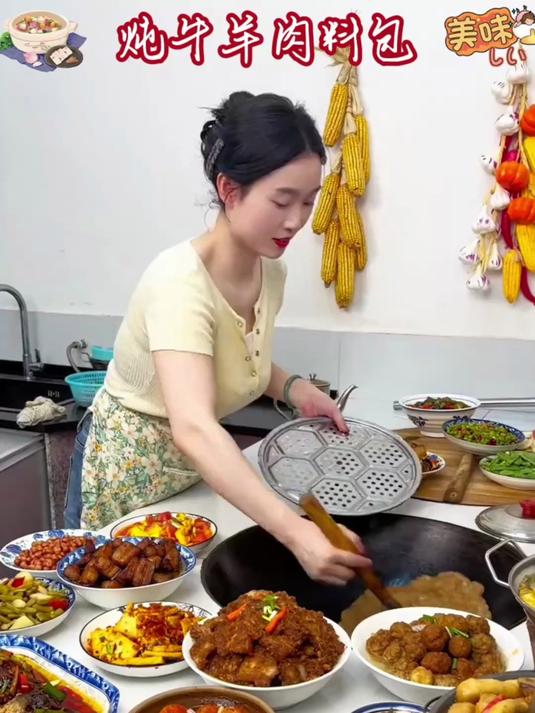 炖牛羊肉调料包炖肉调料包家庭炖牛肉简单易做增香提味香味醇厚