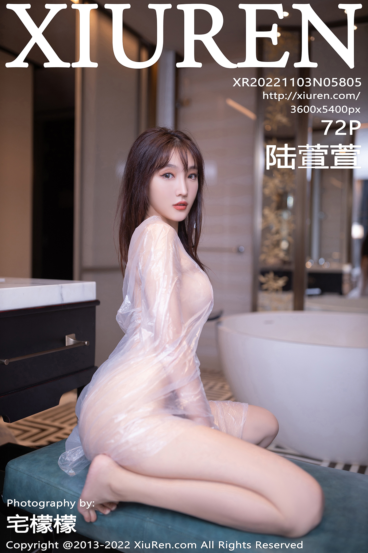 【XiuRen秀人网】2022.11.03 Vol.5805 陸萱萱【72P】-六色网