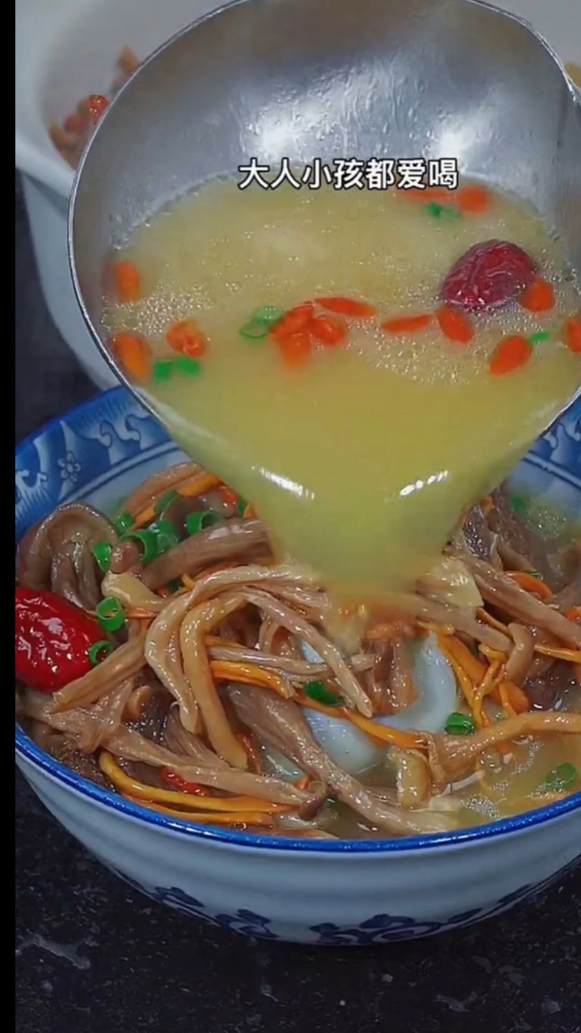 云南松茸菌汤包,拍了5包发了6包,可以炖各种营养丰富的汤,味道鲜美,棒棒的