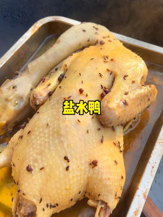 广西人的农村生活,今天吃盐水鸭