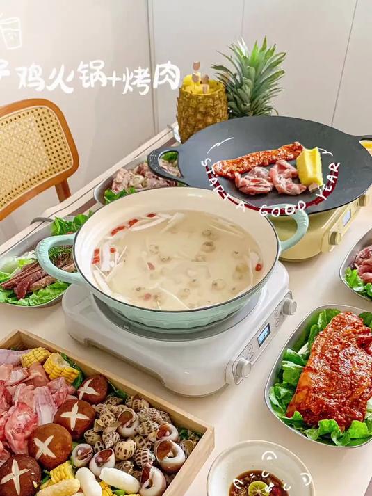 闺蜜聚餐宅家烤肉+椰子鸡火锅