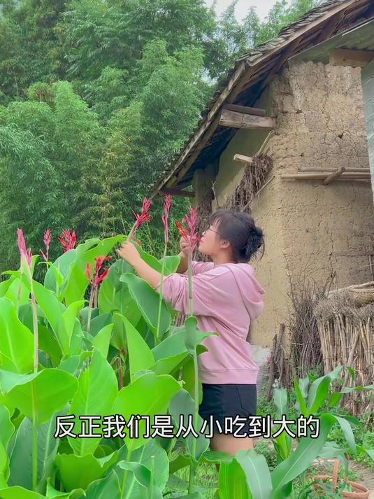 今天发下库存,吃下火锅