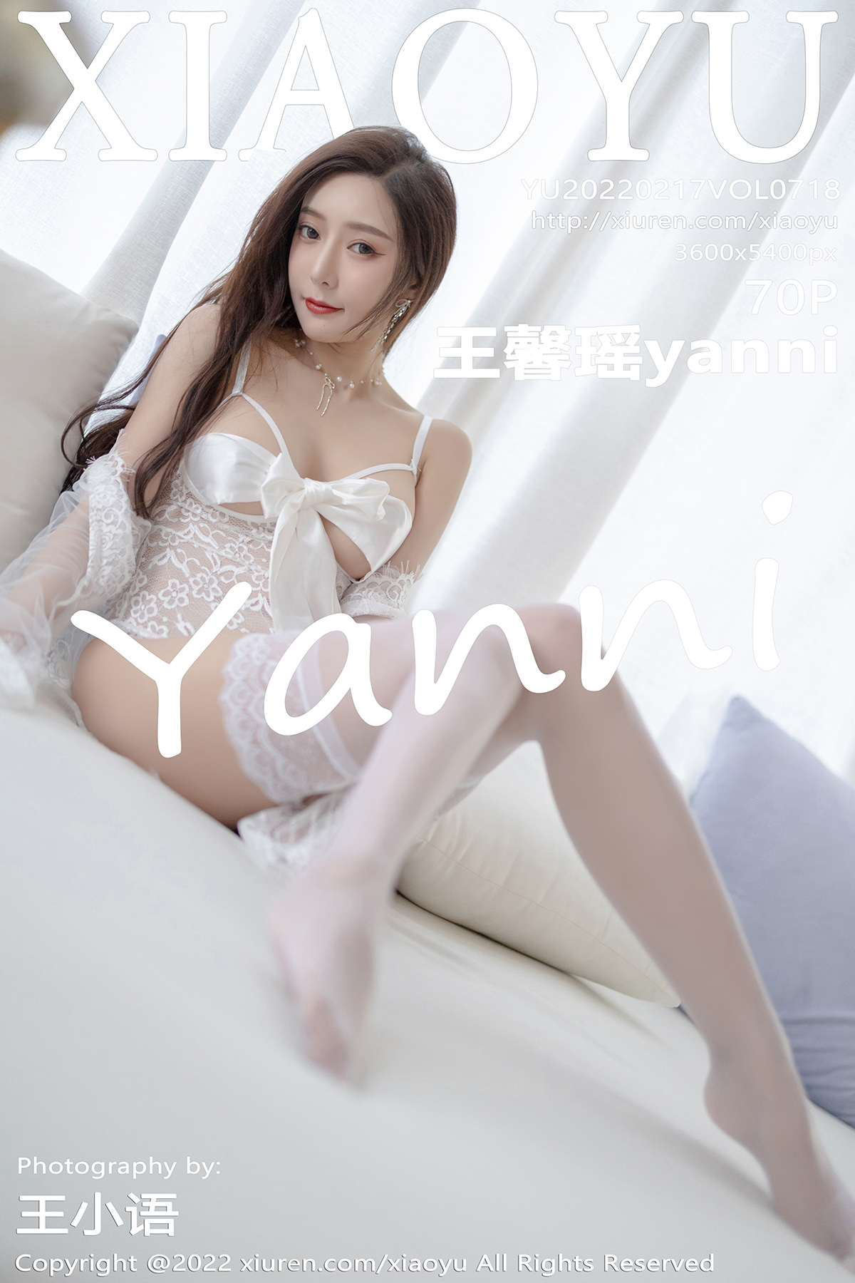 [XIAOYU语画界] 2022.02.17 NO.718 王馨瑶[69+1P461M]-六色网