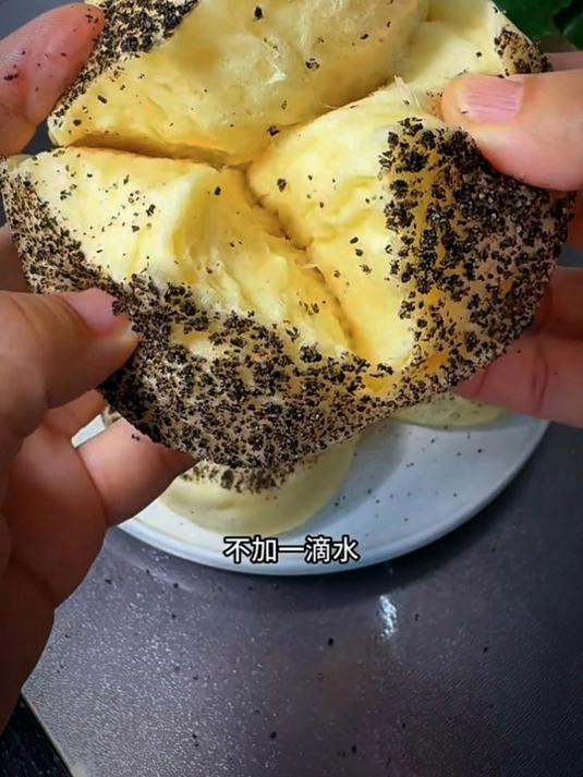 今天给大家分享一个开花馒头的做法