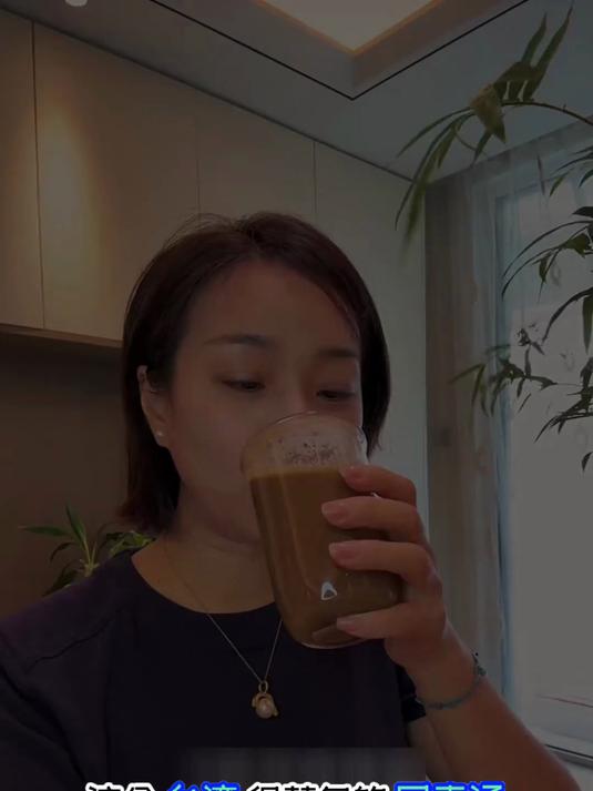 家常滋养!台湾回春汤,香甜丝滑无负担