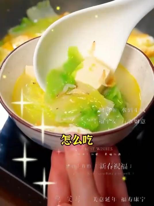 炒素菜总翻车？学会这几个小技巧#美食##美食教程##好书推荐##食谱#
