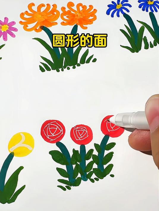 点线面画不同的花朵，你会哪一种