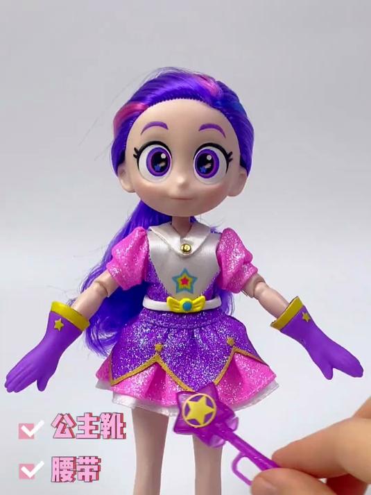 垂直入坑｜走进美人鱼公主的魔法日常