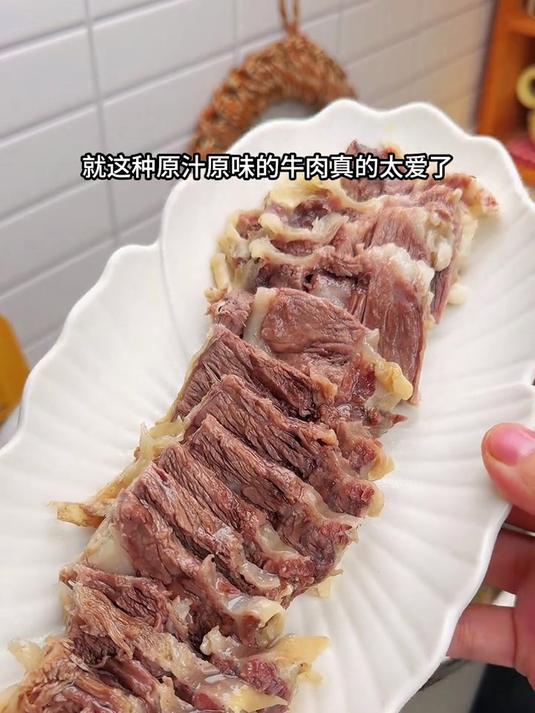 天冷了,喝上一碗潮汕风味的牛肉汤