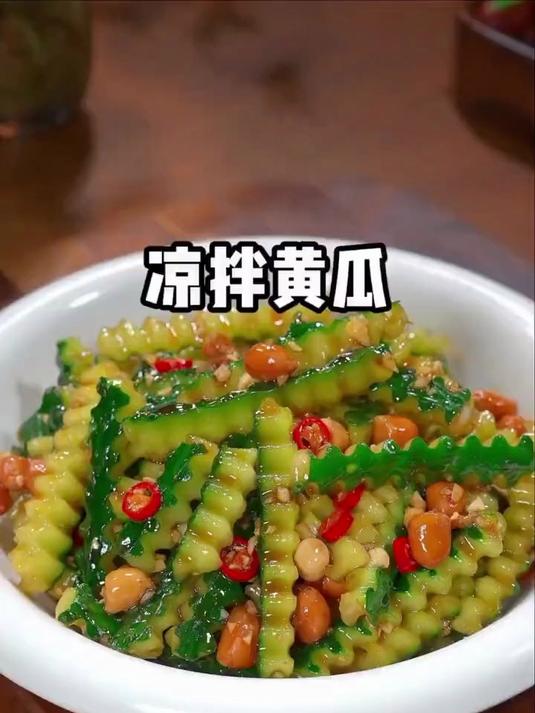 五星级摆盘神器！有了这把波浪刀，家常菜秒变高级料理！
