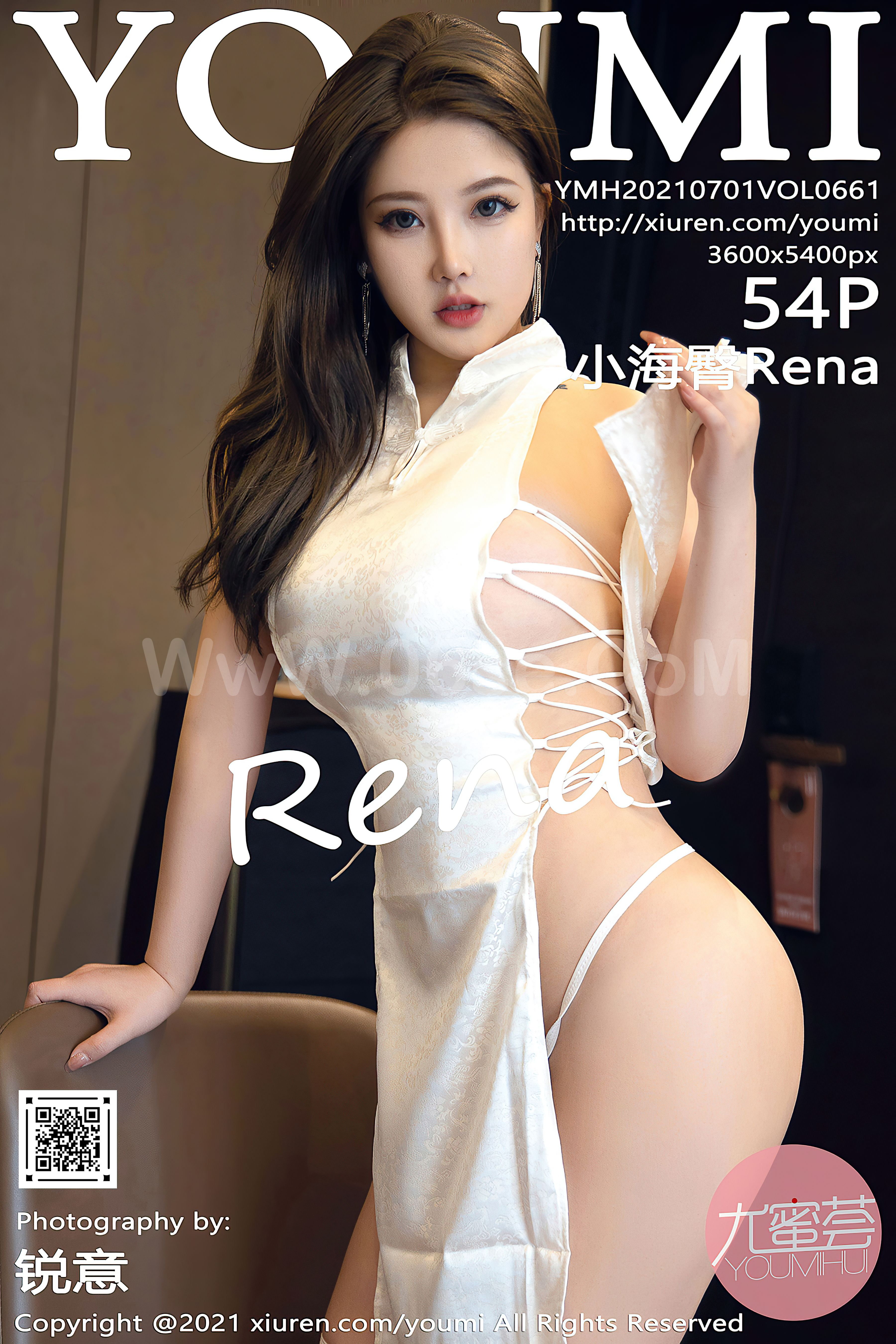 YouMi Vol.661 小海臀Rena-六色网