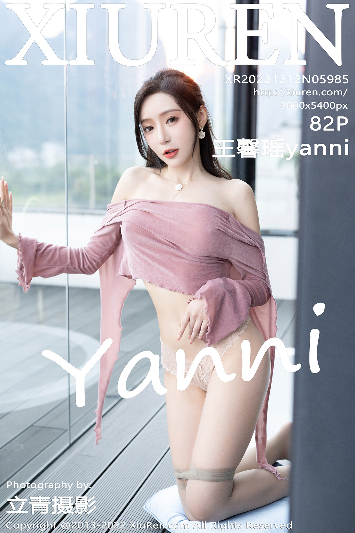 【XiuRen秀人网】2022.12.12 Vol.5985 王馨瑤yanni【82P】-六色网
