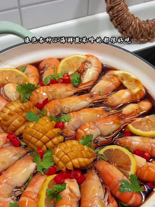 我们全家还是喜欢花雕熟醉的这个吃法