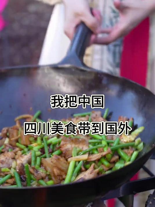 穿着汉服在国外做美食12集～钵钵鸡，麻辣香锅