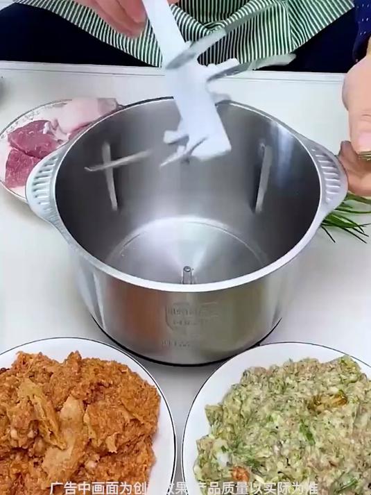 十秒快速和面，绞菜绞肉超快，还能打果汁豆浆做辅食。#多功能绞肉机#