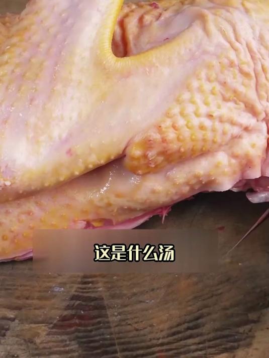 女人必喝!八珍汤古方今用,补气血超赞